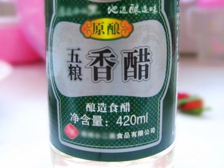 图片[8]-不一样的生活快手酸辣-还是土豆丝-万荀网
