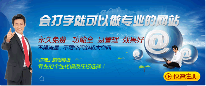 图片[2]-关于淘宝客一个十年前赚钱火得不行现在做得好还能赚的行业-万荀网