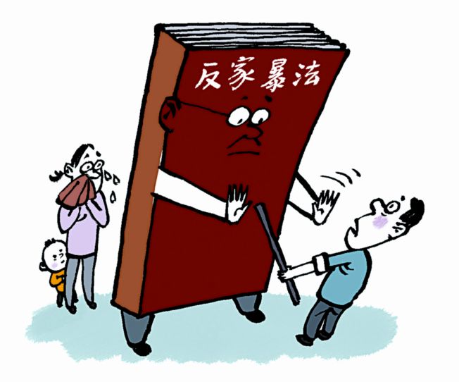 如果每月给老公500元生活费算家暴你会去找你老婆麻烦吗-万荀网