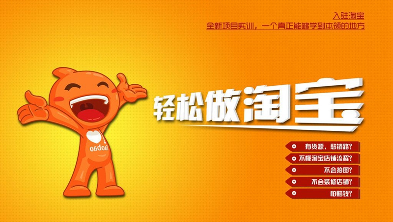 【网络刷单】一个众人不屑而又屡禁不止的行业-万荀网