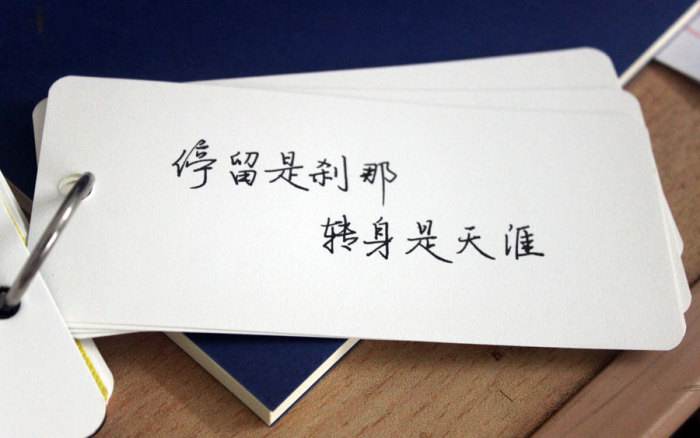 图片[4]-或许人生总有期遇？明知道等不到，却在心里一直放不下-万荀网