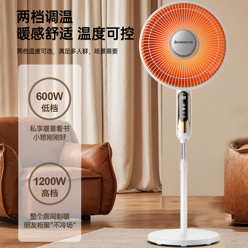万荀网