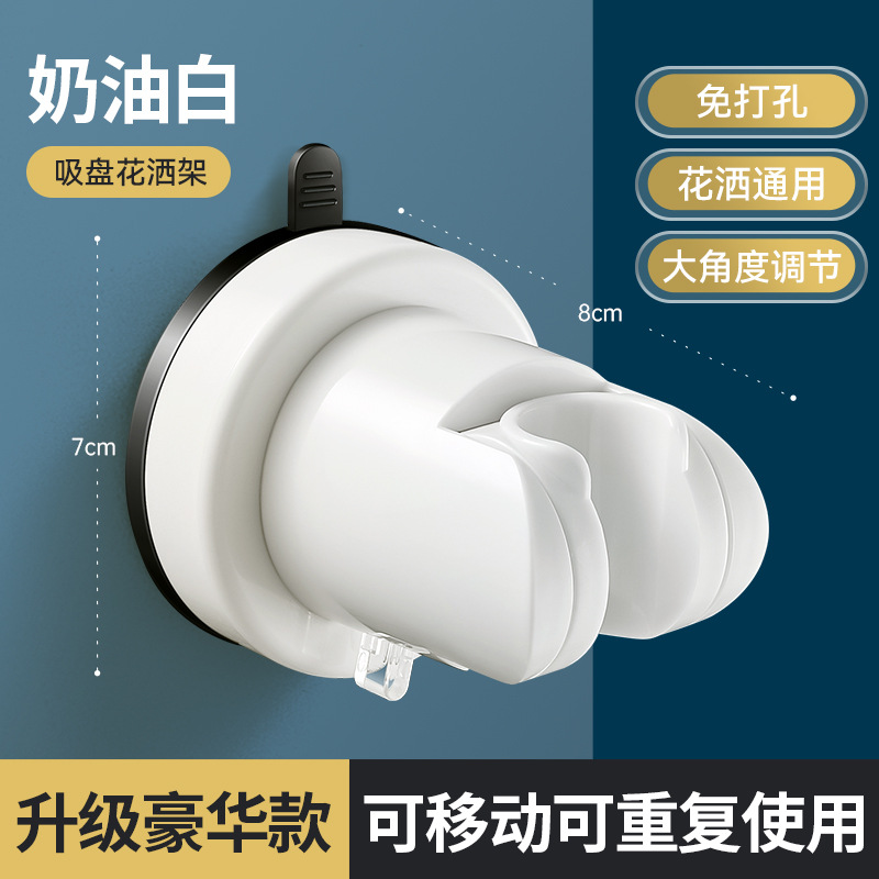 万荀网