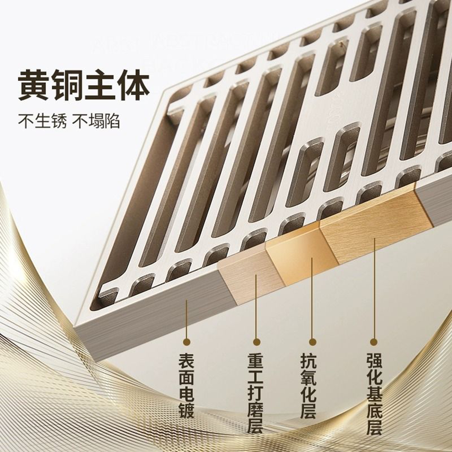 万荀网