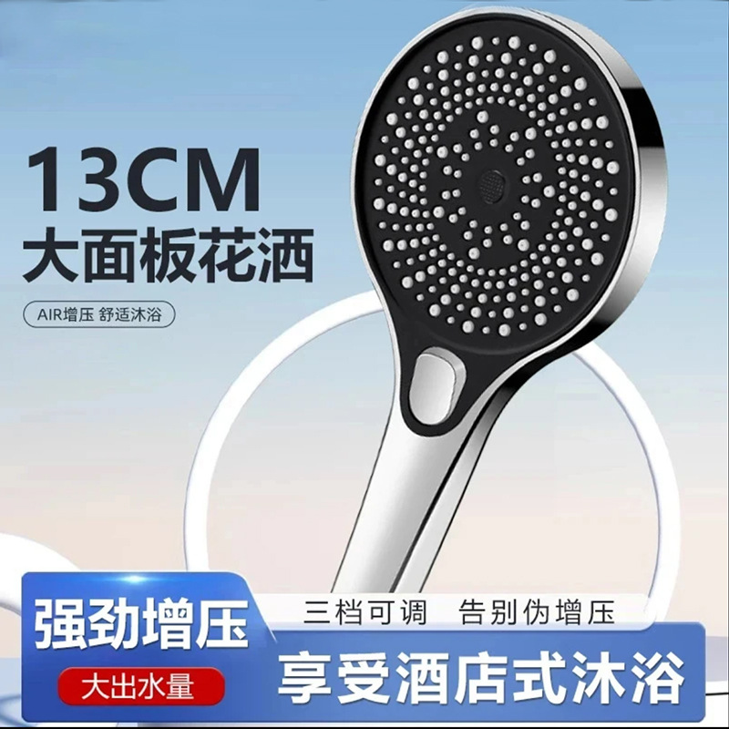 万荀网