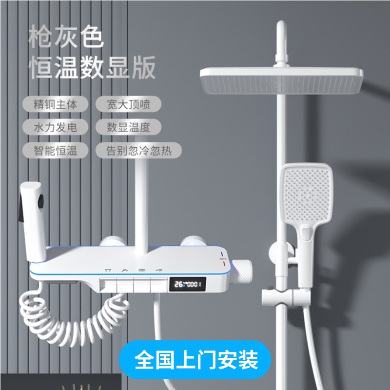 万荀网