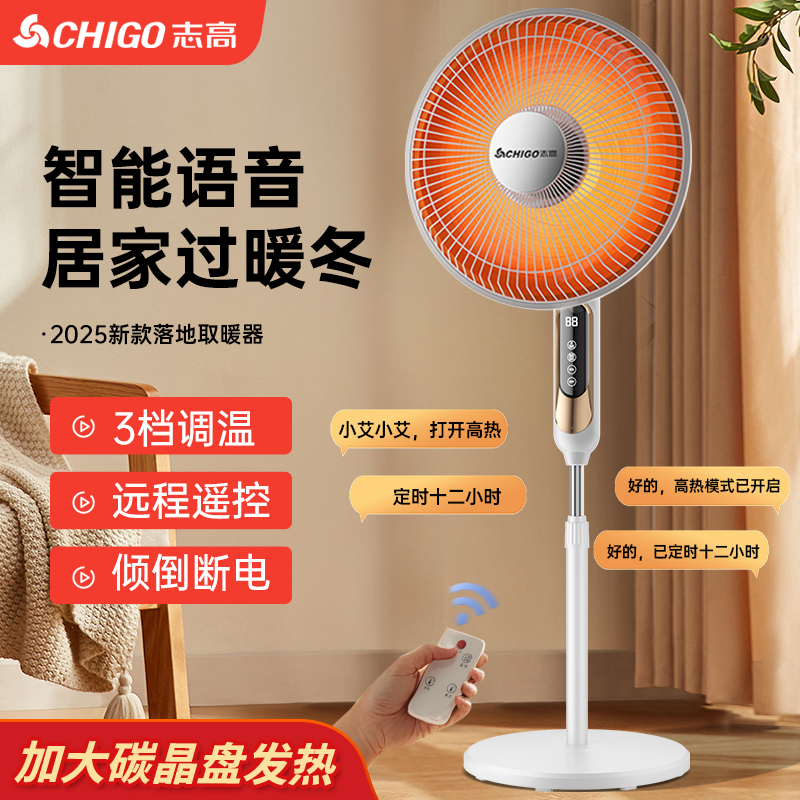 万荀网
