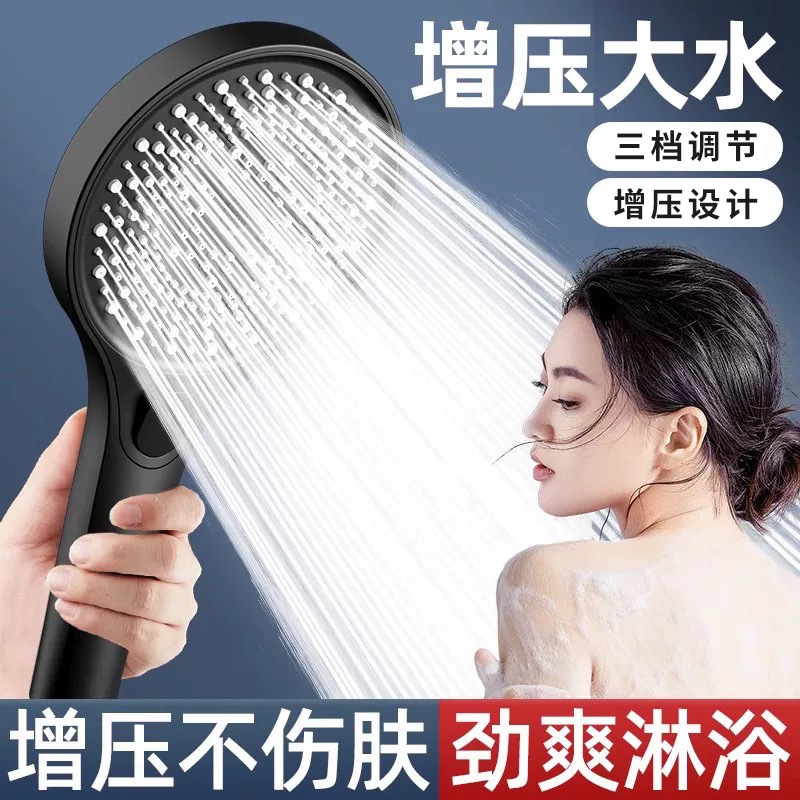 万荀网