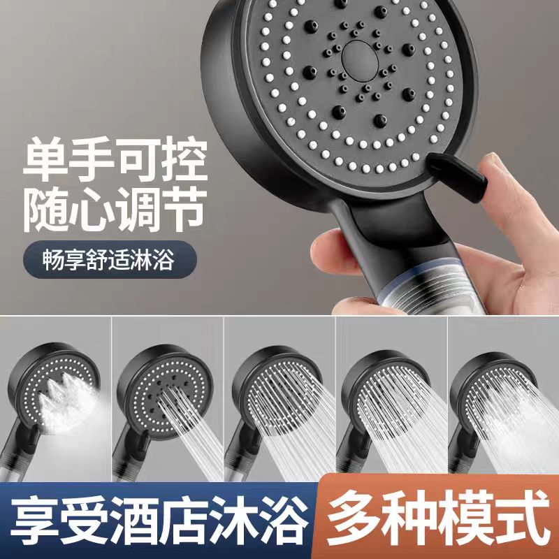 万荀网
