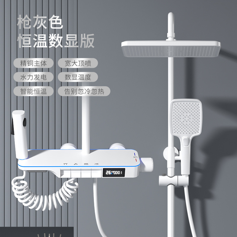 万荀网