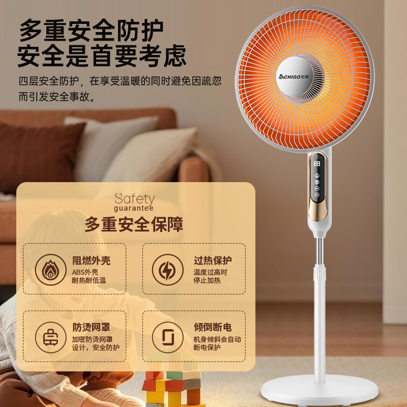 万荀网