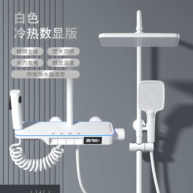 万荀网