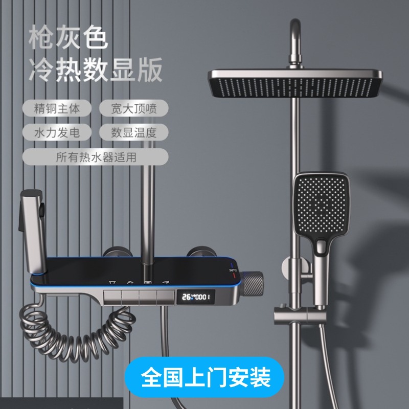 万荀网