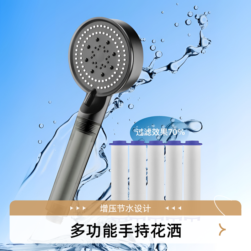 万荀网