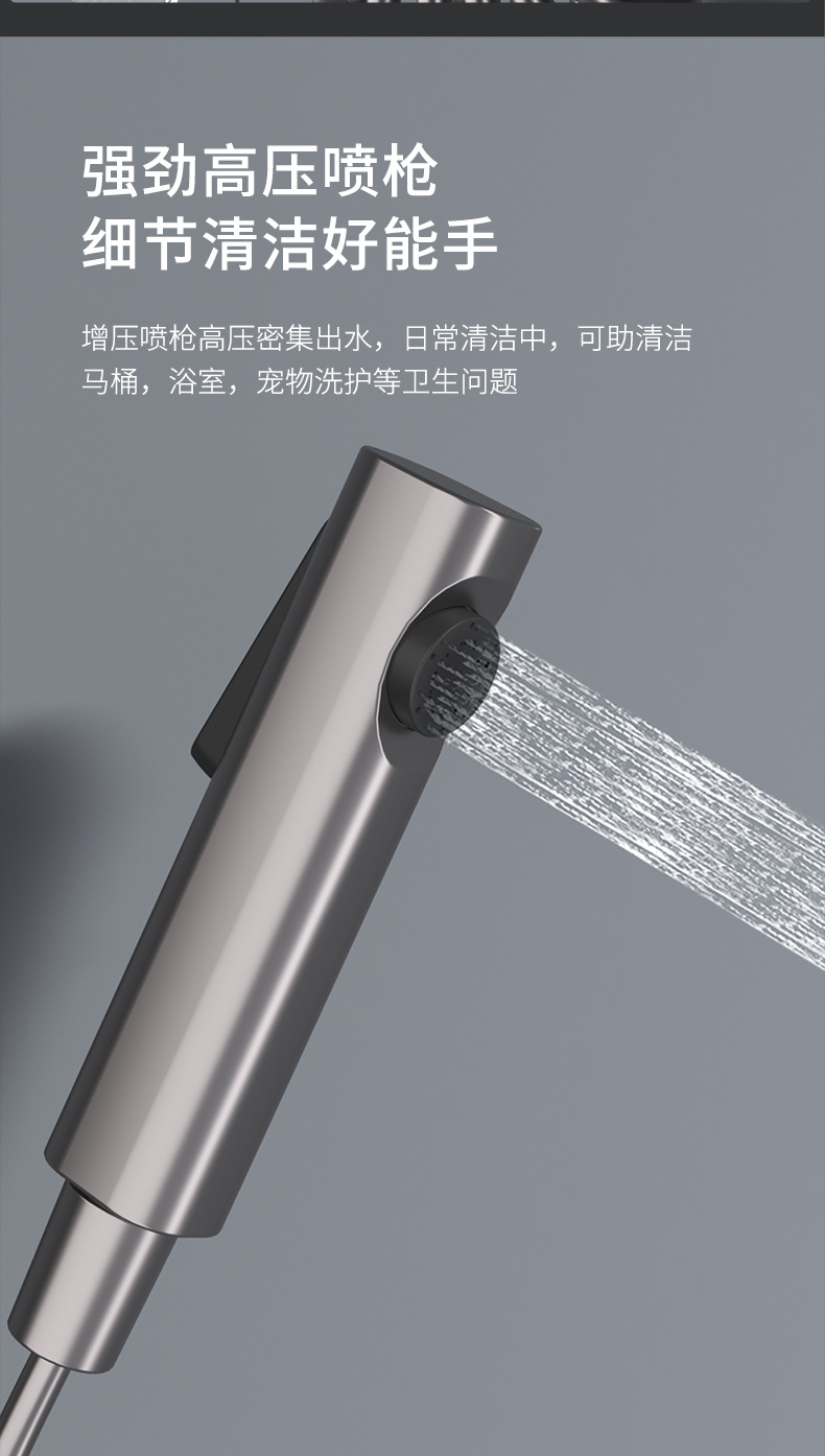 图片[27]-氛围灯恒温淋浴花洒套装枪灰色智能数显增压钢琴按键大置物台花洒-万荀网