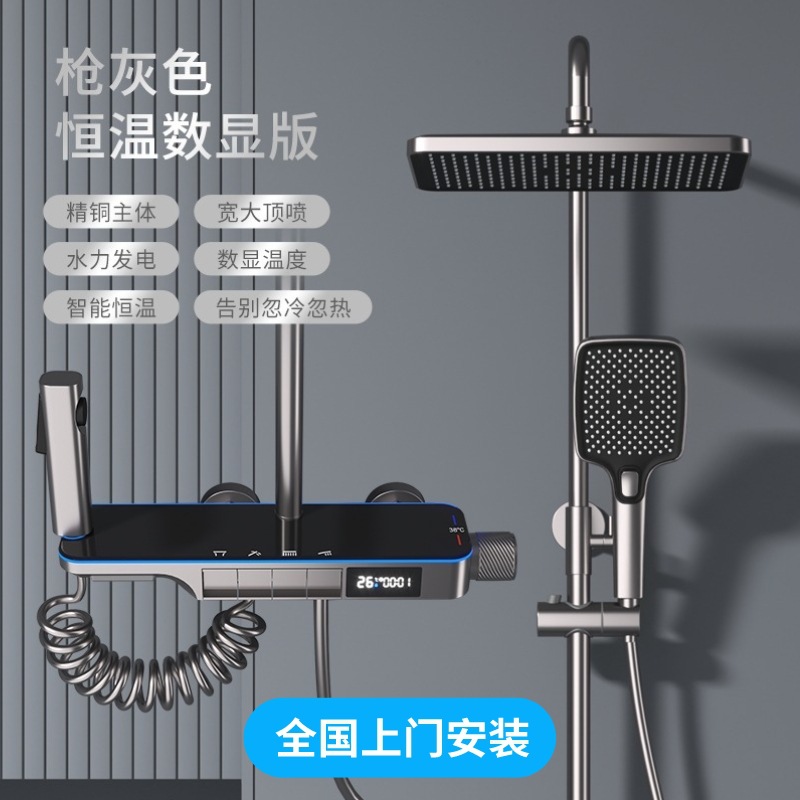 万荀网