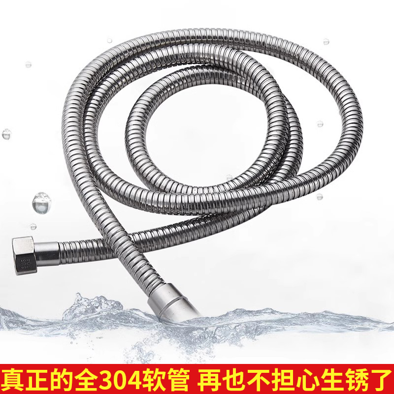 万荀网