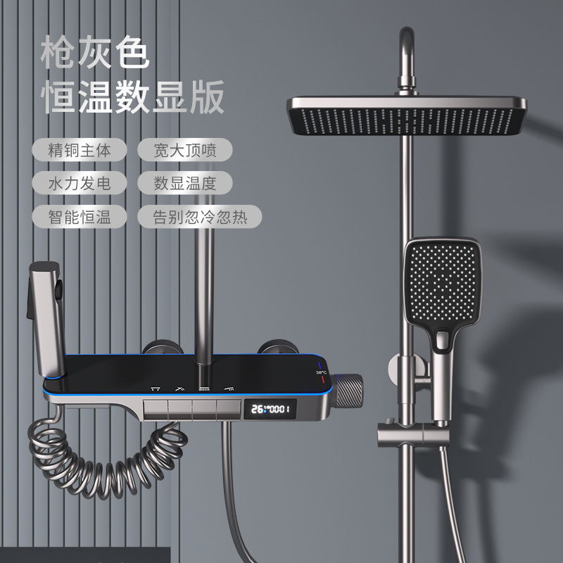 万荀网