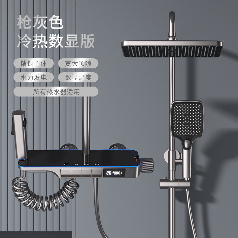 万荀网