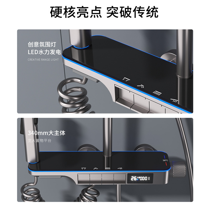 万荀网