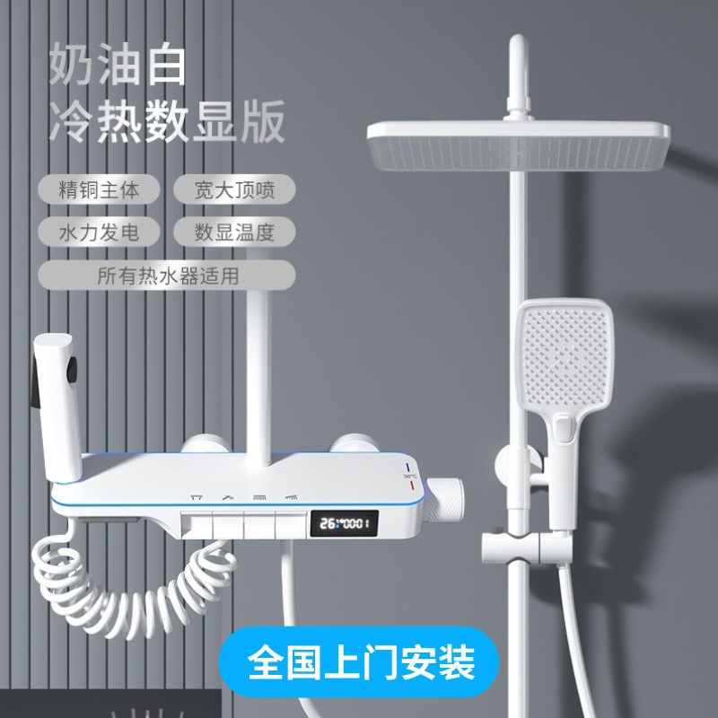 万荀网