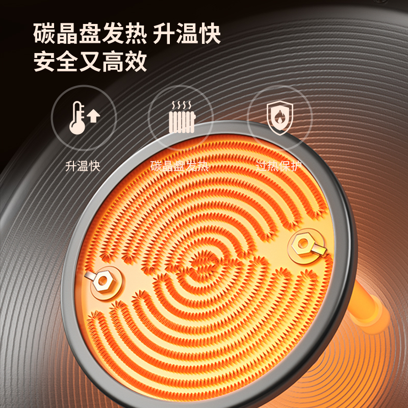万荀网