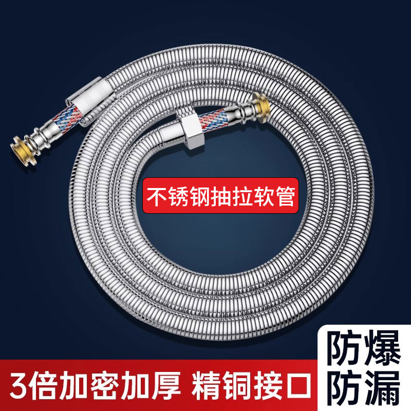 万荀网