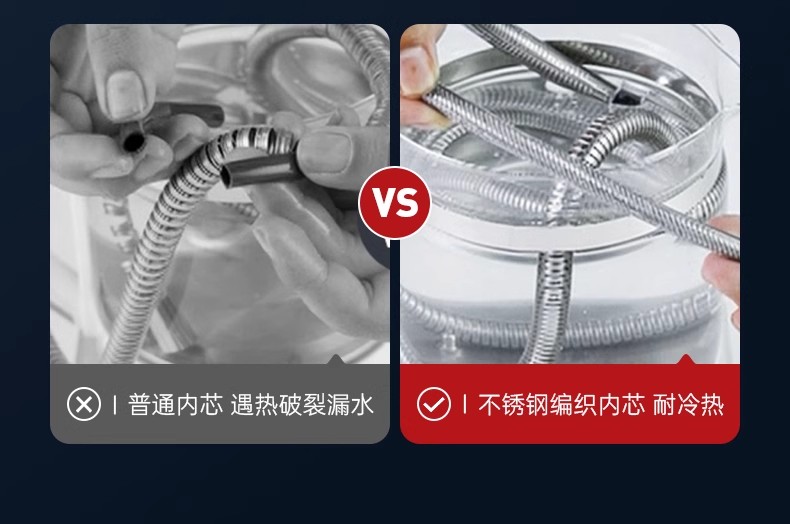 图片[16]-LEUNTA不锈钢防爆花洒软管浴室喷枪家居必备通用型